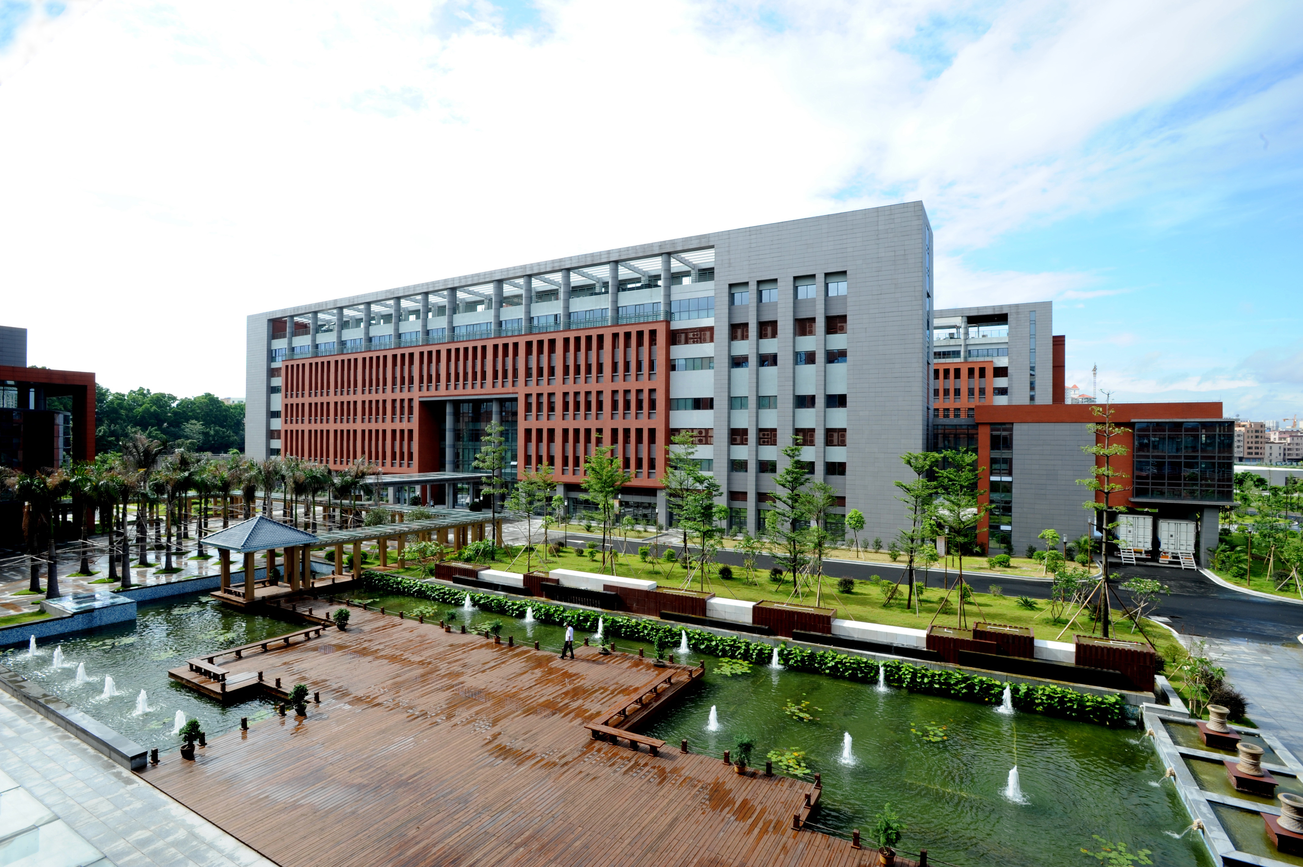 廣東省疾病預防控制中心云采鏈交易平臺