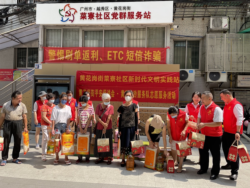 5壓縮.jpg 5壓縮.jpg