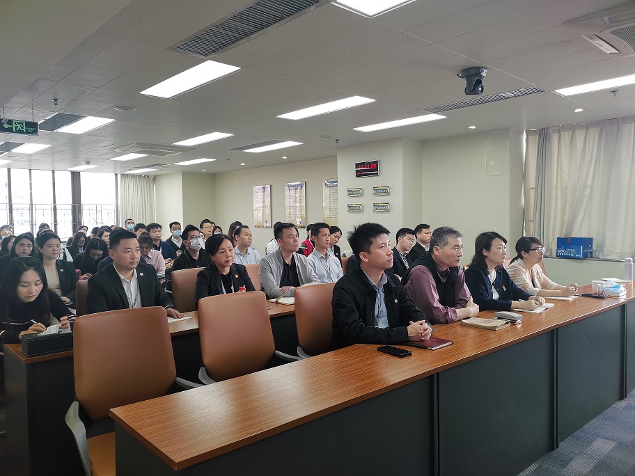 上好廉政黨課，永葆廉潔初心 ▎開年第一課“黨風廉政建設與反腐敗斗爭”專題培訓