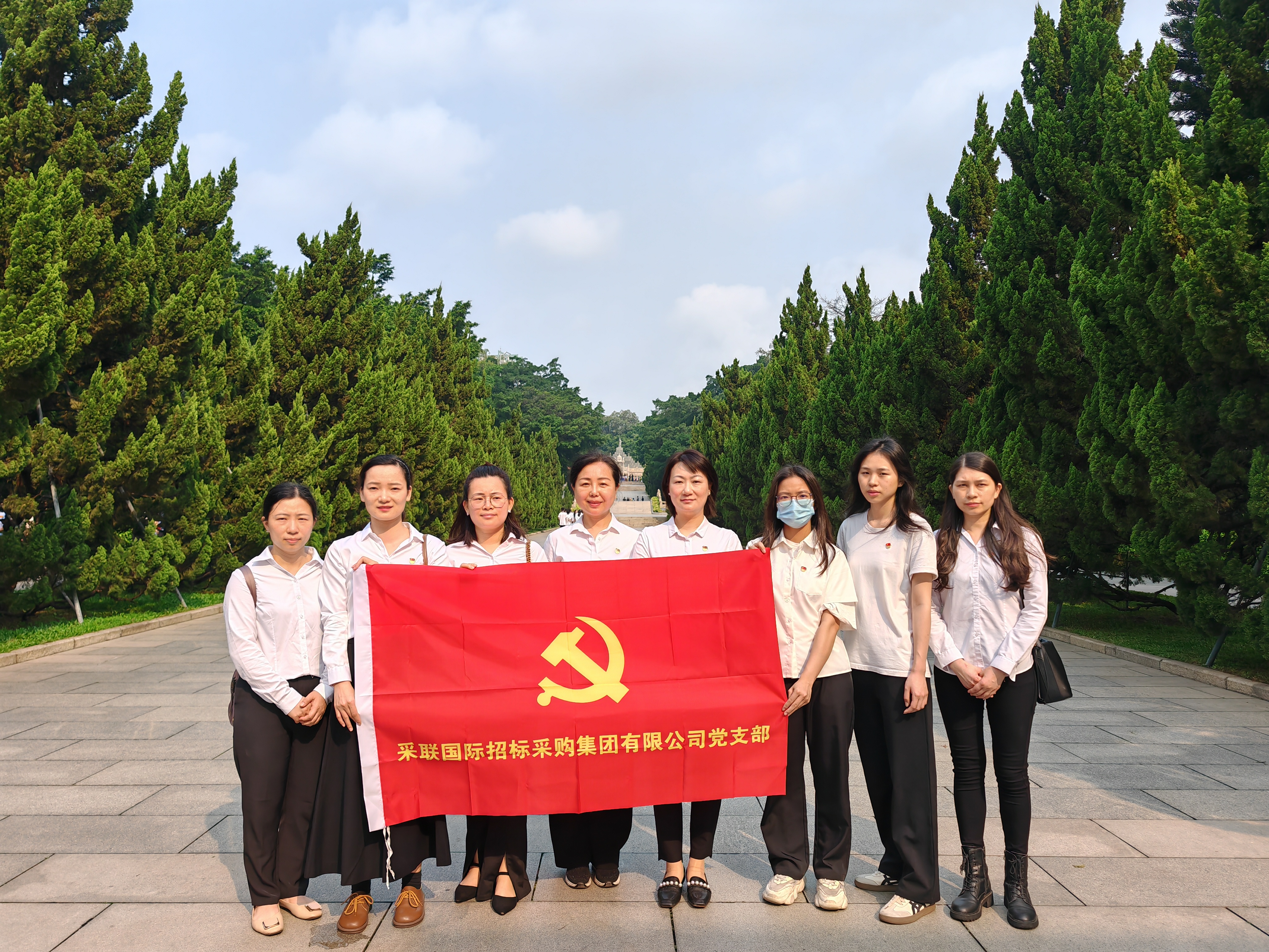 緬懷革命先烈 汲取奮進(jìn)力量 ▎采聯(lián)集團(tuán)開展清明祭奠先烈活動